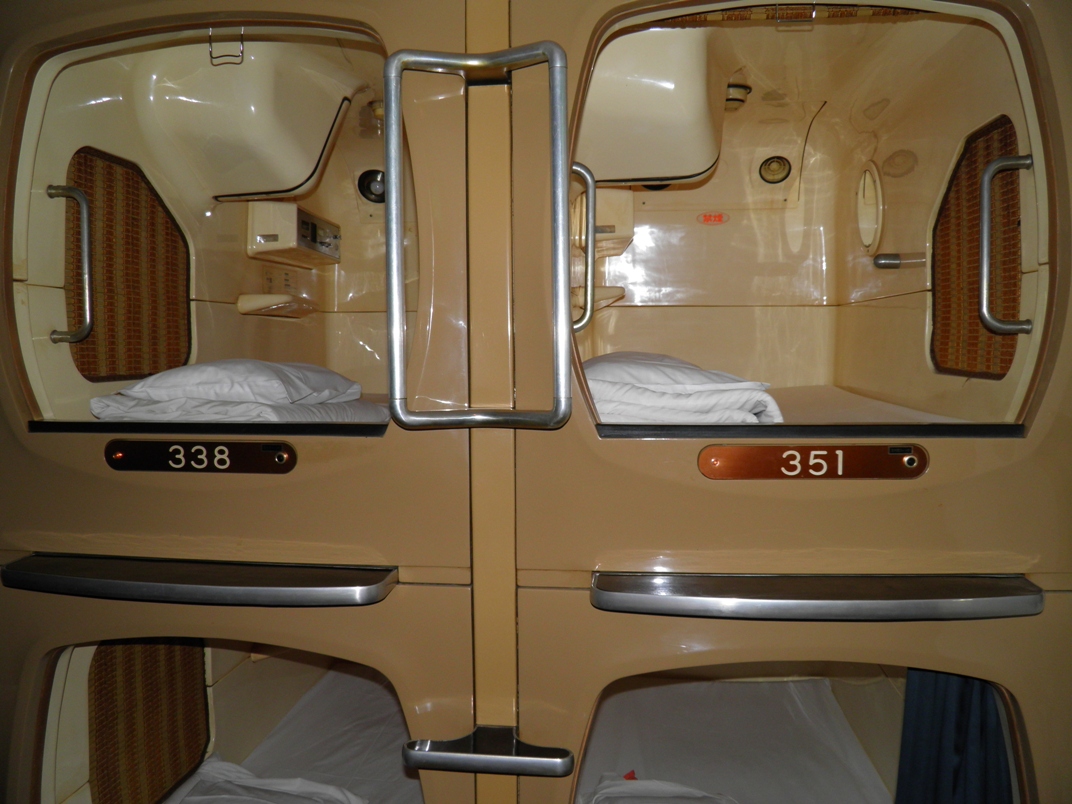 Capsule inn